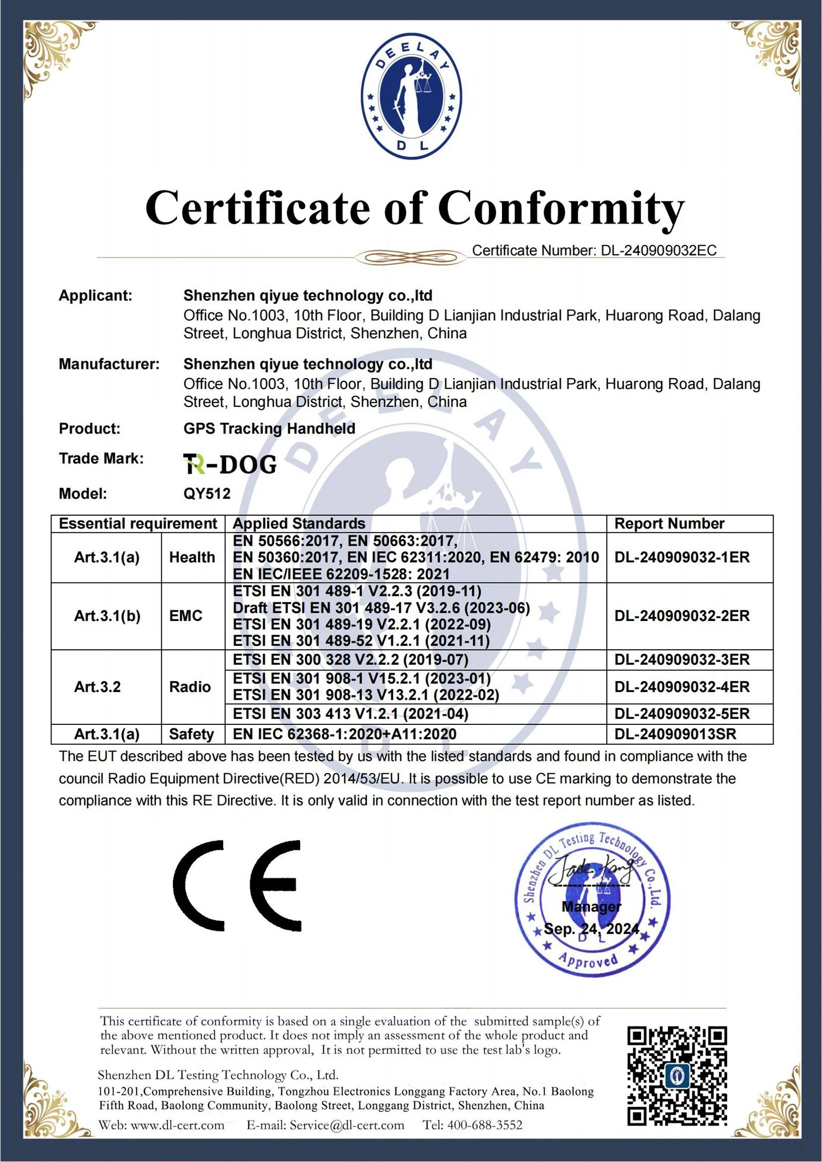 DL-240909032EC   QY512 RED _00.jpg