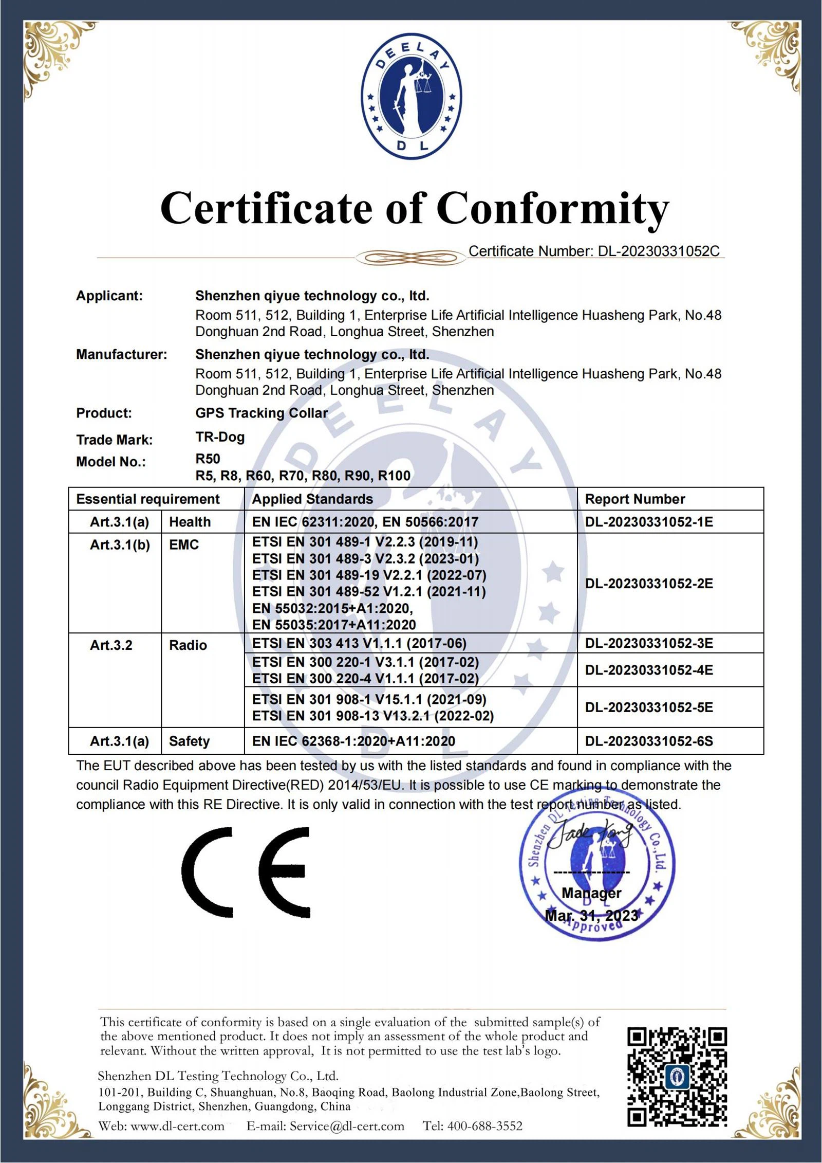 DL-20230331052C  GPS R50 RED _00.jpg
