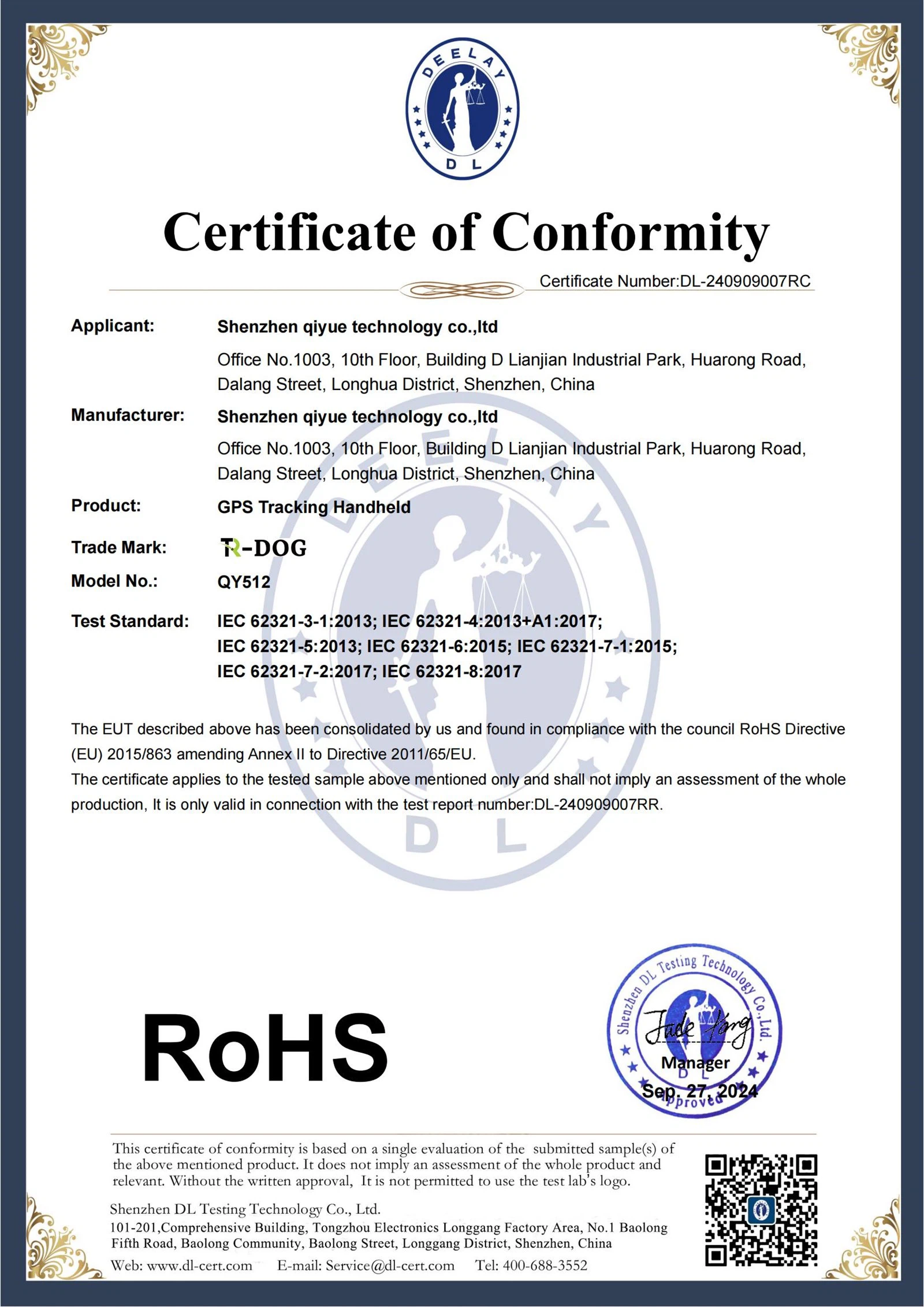 DL-240909007RC - ROHS .doc0927_00.jpg