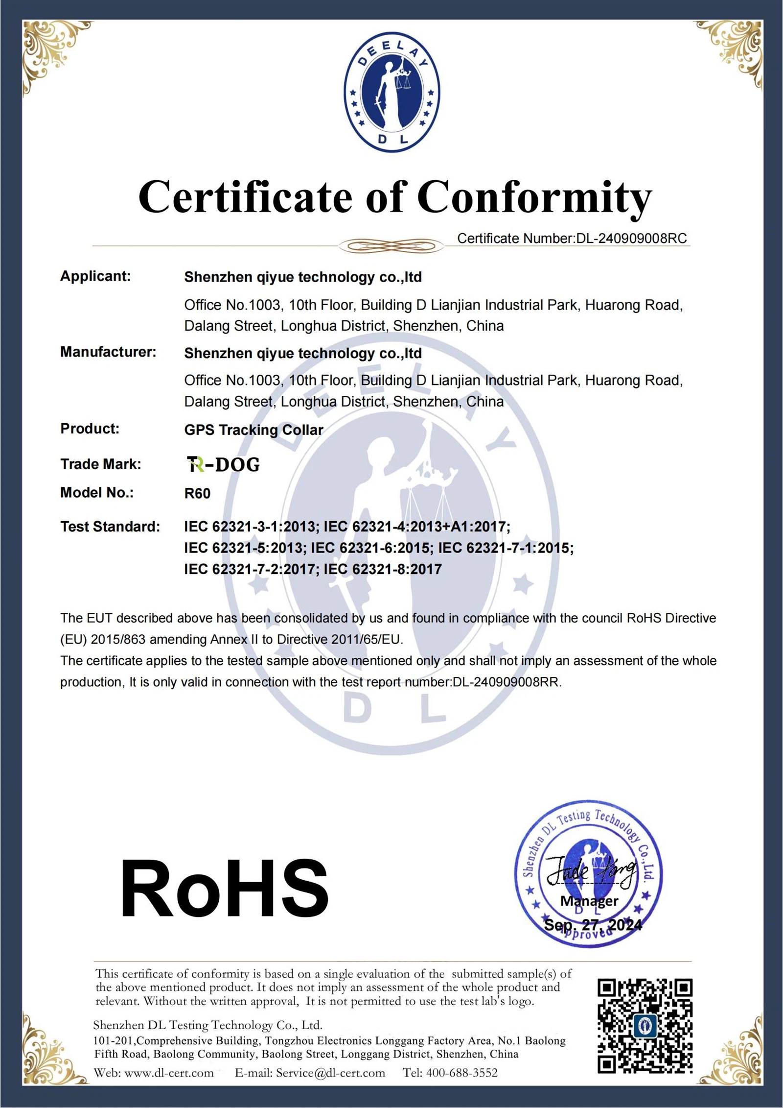 DL-240909008RC - ROHS .doc0927_00.jpg