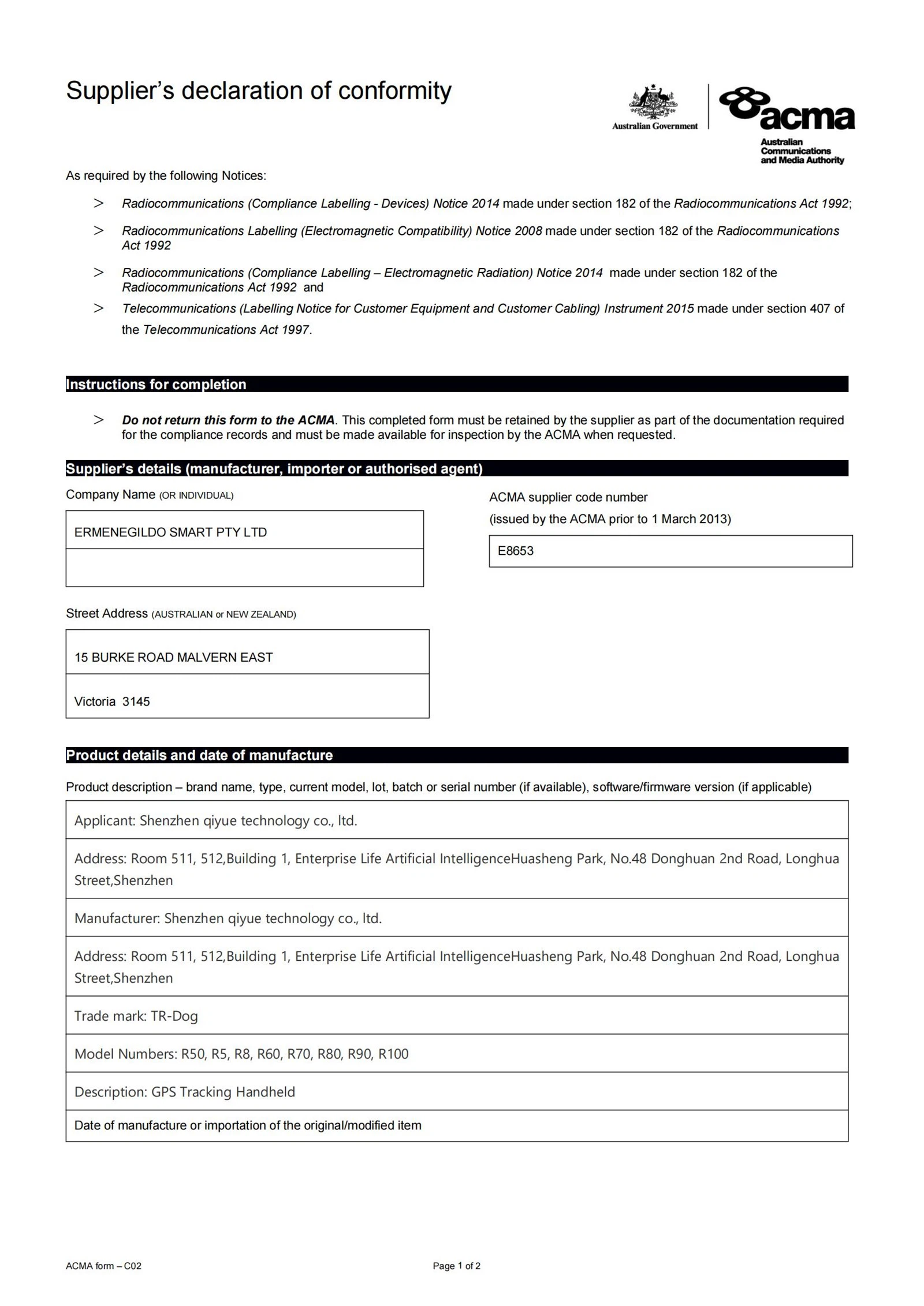 R50_Suppliers declaration of conformity_00.jpg